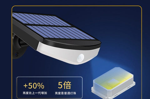 Lámpara solar para exteriores, lámpara detectora de movimiento, foco solar para exteriores de 360 ​​​​° [1200 mAh] Linterna solar impermeable para jardín al aire libre (con control remoto)