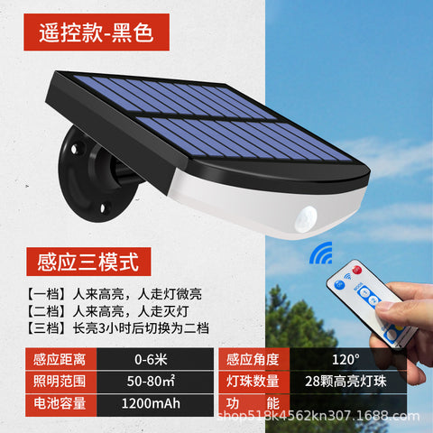 Lámpara solar para exteriores, lámpara detectora de movimiento, foco solar para exteriores de 360 ​​​​° [1200 mAh] Linterna solar impermeable para jardín al aire libre (con control remoto)